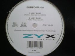 画像1: ハウス Bumpomania / Lady Bump 12インチです。