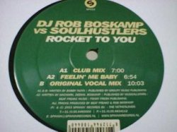 画像2: ハウス DJ Rob Boskamp / Rocket 2 You 12インチ新品です