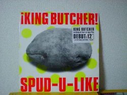 画像1: ロック King Butcher / Spud-U-Like 12インチ新品です。