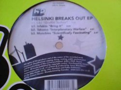 画像2: テクノ Helsinki Breaks Out EP 12インチです。