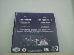 画像2: HipHop G.K. Maryan / 土地土Forever 12インチです。