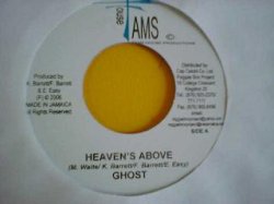 画像1: レゲエ Ghost / Heaven's Above 7インチ新品です。