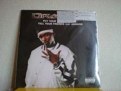 画像1: HipHop Drag-On / Put Your Drinks Down 12インチ新品です。