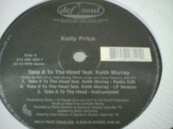 画像2: R&B Kelly Price / Take It To The Head 12インチです。