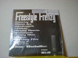 画像1: HipHop VA / Freestyle Frenzy 12インチ新品です。