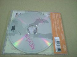 画像2: 邦 CD Mevius / アイタイヨ 新品です。