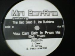 画像1: HipHop Miri Ben-Ari / You Can Get It From Me 12インチ新品です。