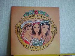 画像1: HipHop Salt N Pepa / Ain't Nuthin' But A She Thing 12インチ新品です