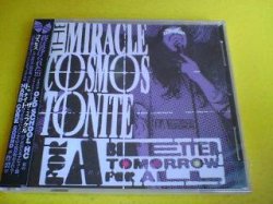 画像1: ロック CD VA / For A Bettet Tomorrow For All 新品です。