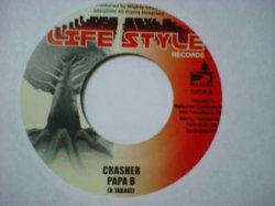 画像1: レゲエ PAPA-B / Crasher 7インチ新品です。