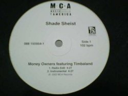 画像2: HipHop Shade Sheist / Money Owners 12インチです。