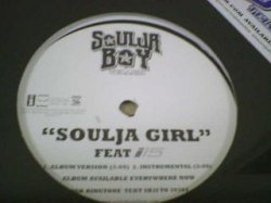 画像2: HipHop Soulja Boy / Soulja Girl 12インチ新品です。