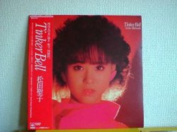 画像1: 邦 松田聖子 / Tinker Bell LPです。