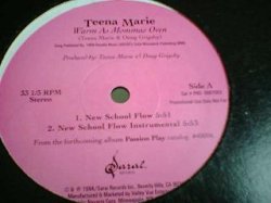 画像2: R&B Teena Marie / Warm As Mommas Oven 12インチです。