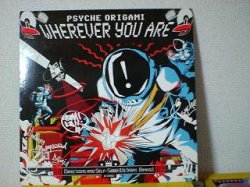 画像1: HipHop Psyche Origami / Wherever You Are 12インチです。