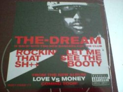 画像2: R&B The Dream / Rockin' That Thang 12インチ新品です。