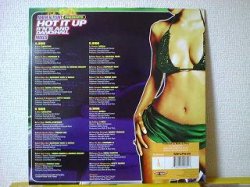 画像2: レゲエ VA / Mafia & Fluxy Hot It Up 2枚組LP新品です。