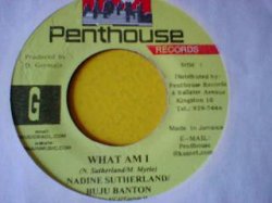 画像1: レゲエ Nadine Sutherland & Buju Banton / What Am I Gonna Do 7インチ新品です。