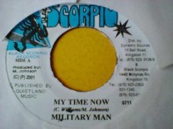 画像1: レゲエ Military Man / My Time Now 7インチです。