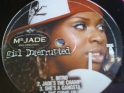 画像1: HipHop Ms. Jade / Girl Interrupted 2枚組LP新品です。