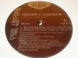 画像1: ハウス Oval Emotion / Higher & Higher 2枚組12インチです。