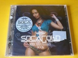 画像1: レゲエ CD VA / Soca Gold 2006 新品です。