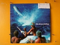 画像1: ハウス Gile / The African Studibao 12インチ新品です。