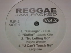 画像1: レゲエ VA / Reggae Jam-Packed Vol 2 12インチです。