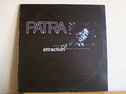 画像1: レゲエ Patra / Scent Of Attraction 12インチです。