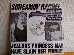 画像1: ハウス Screamin' Rachel / The Real Thing 12インチです。