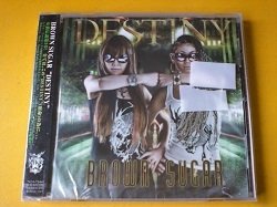 画像1: 邦 CD Brown Sugar / Destiny 新品です。