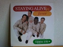 画像1: ハウス Fever / Staying Alive 95 12インチです。