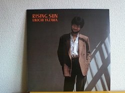 画像1: 邦 矢沢永吉 / Rising Sun LPです。