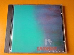 画像1: Acid Jazz CD Snowboy & The Latin Section / Ritmo Snowbo です。