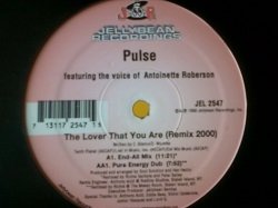 画像1: ハウス Pulse / The Lover That You Are (Remix 2000) 12インチです。