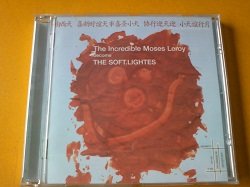 画像1: ロック CD The Incredible Moses Leroy / Become The Soft.Lightes です。