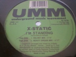 画像1: ハウス X-Static / I'm Standing 12インチ新品です。