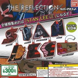 画像1: ガチャガチャ The Reflection ザ・リフレクション ラバーマスコット 全8種セット新品です。