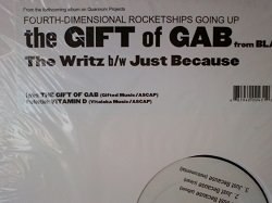 画像1: HipHop The Gift Of Gab / The Writz 12インチです。