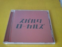 画像1: 邦 CD Sparta Locals / スパルタローカルズ です。 