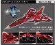 プラモデル 雷電V Director’s Cut FT-00004A Azuma 新品です。