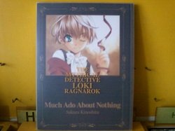 画像1: 書籍 Much Ado About Nothing 木下さくら画集１ です。