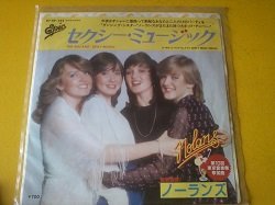 画像1: ディスコ The Nolans / Sexy Music 7インチです。