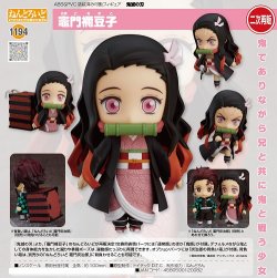 画像1: フィギュア ねんどろいど 鬼滅の刃 竈門禰豆子 新品です。