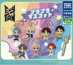 画像1: ガチャガチャ TinyTAN プラプラマスコット 全7種 です。