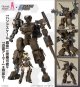 プラモデル フレームアームズ・ガール ハンドスケール 轟雷 with 迅雷アーマー 新品です。