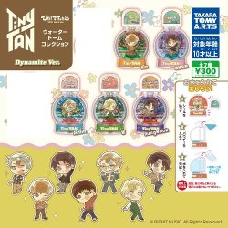 画像1: ガチャガチャ ぴた!でふぉめ TinyTAN ウォータドームコレクション Dynamite ver. 5種セット 新品です。