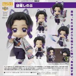 画像1: フィギュア ねんどろいど 鬼滅の刃 胡蝶しのぶ 新品です。