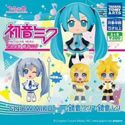 画像1: ガチャガチャ でふぉめ 初音ミク 全4種セット です。