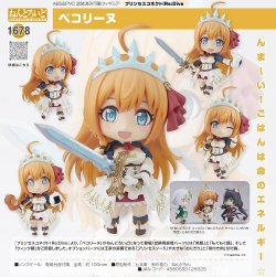 画像1: フィギュア ねんどろいど プリンセスコネクト！Re：Dive ペコリーヌ 新品です。